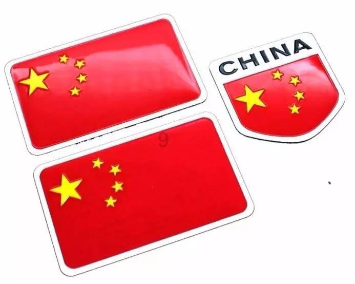 逗小猴开心系列175