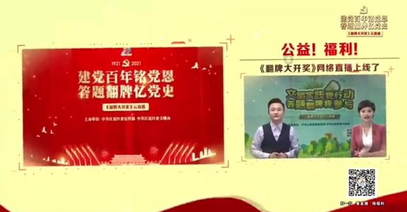 超萌大战